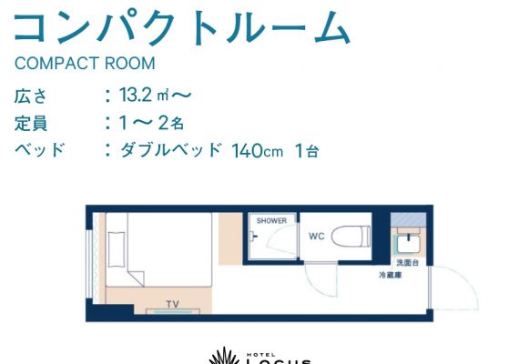 BED幅140cmUSBコネクト付/禁煙/無料Wi-Fi/収容最大２名/持出可能スマホhandy/歯ブラシ/ドライヤー/パジャマ/湯沸ポット/シャワーブースのみ