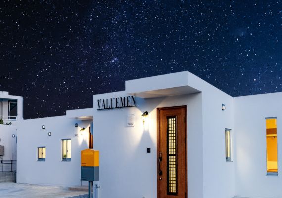 Spectacular starry sky & exterior view