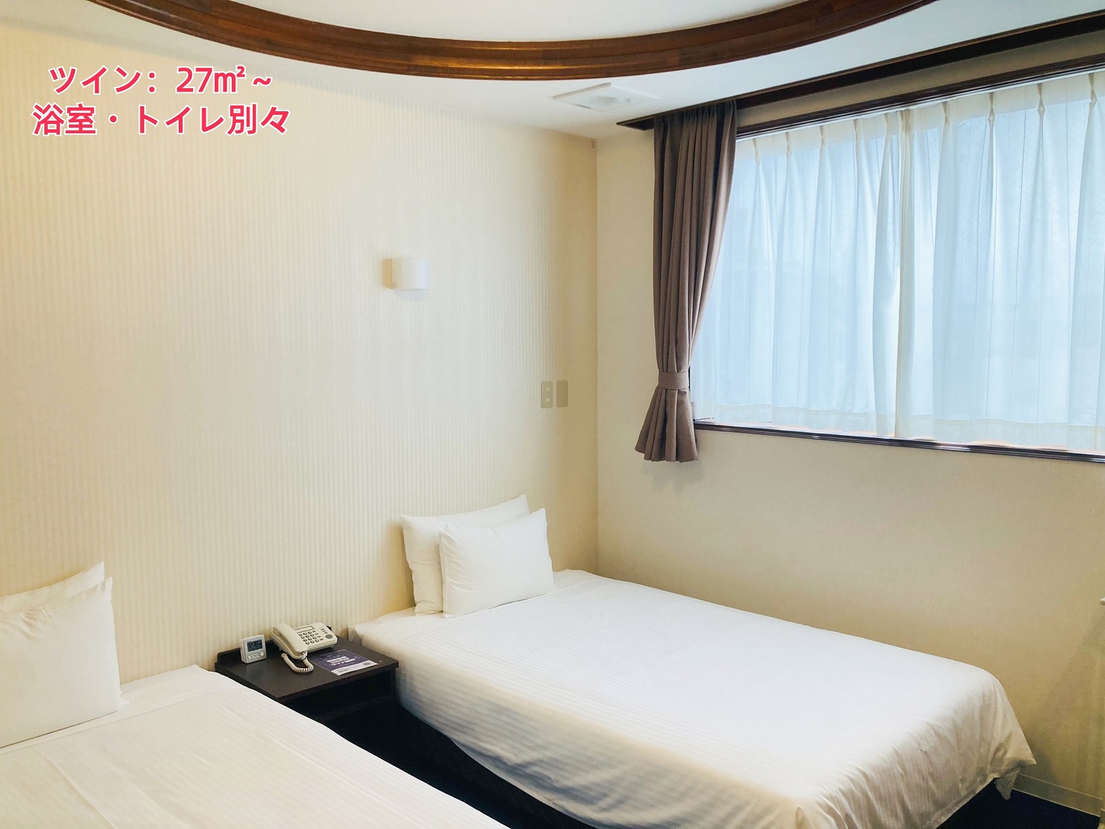 Standard Twin Room  (27 m², Bed width 100 cm)【Non-smoking】