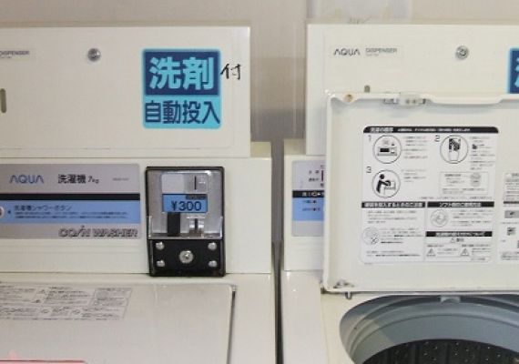 お部屋には洗濯機がございませんので、1階のコインランドリーをお使い下さい。