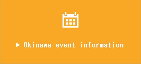 Information about events on Okinawa