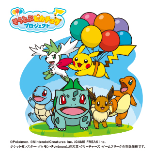 ホテルでお食事 プラン一覧 沖縄アクティビティ オプショナルツアー予約 Ots Activities