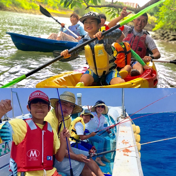 Okinawa/Kadena Tropical Fishing + Kayak No.1 popular set plan! 《Same-day reservations OK, Beginners welcome, Photo data free, You can eat the fish you catch♪》