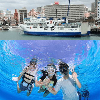 【那覇発フェリー利用】（昼食付）渡嘉敷島・阿波連ビーチ日帰海水浴　【KR102】