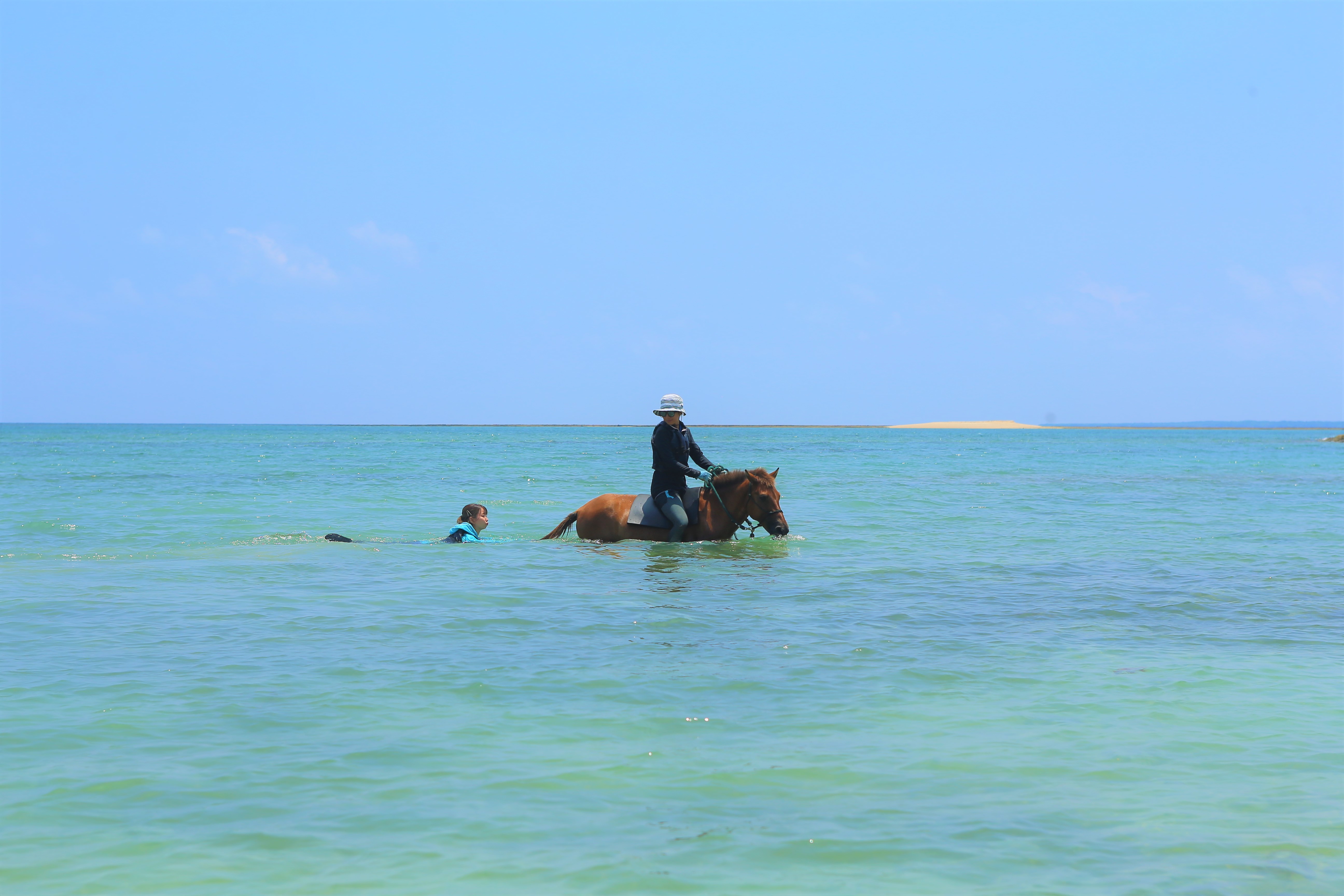 Ride and Swim in the Okinawan Sea (for a person)