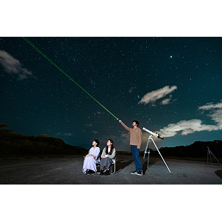 【沖縄・本部】星空浴と宙さんぽ　in 本部飛行場跡地（1ドリンク付き&星の解説、参加者毎に撮影）
