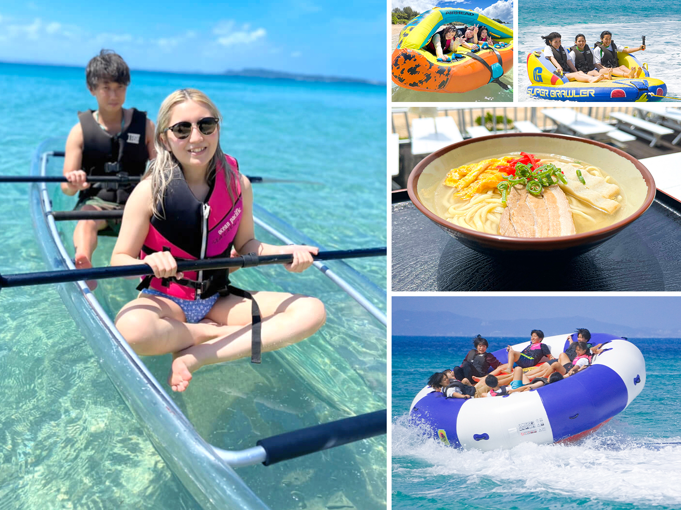 Tsuken Island: Meal + 3 Marine Sports Plan!