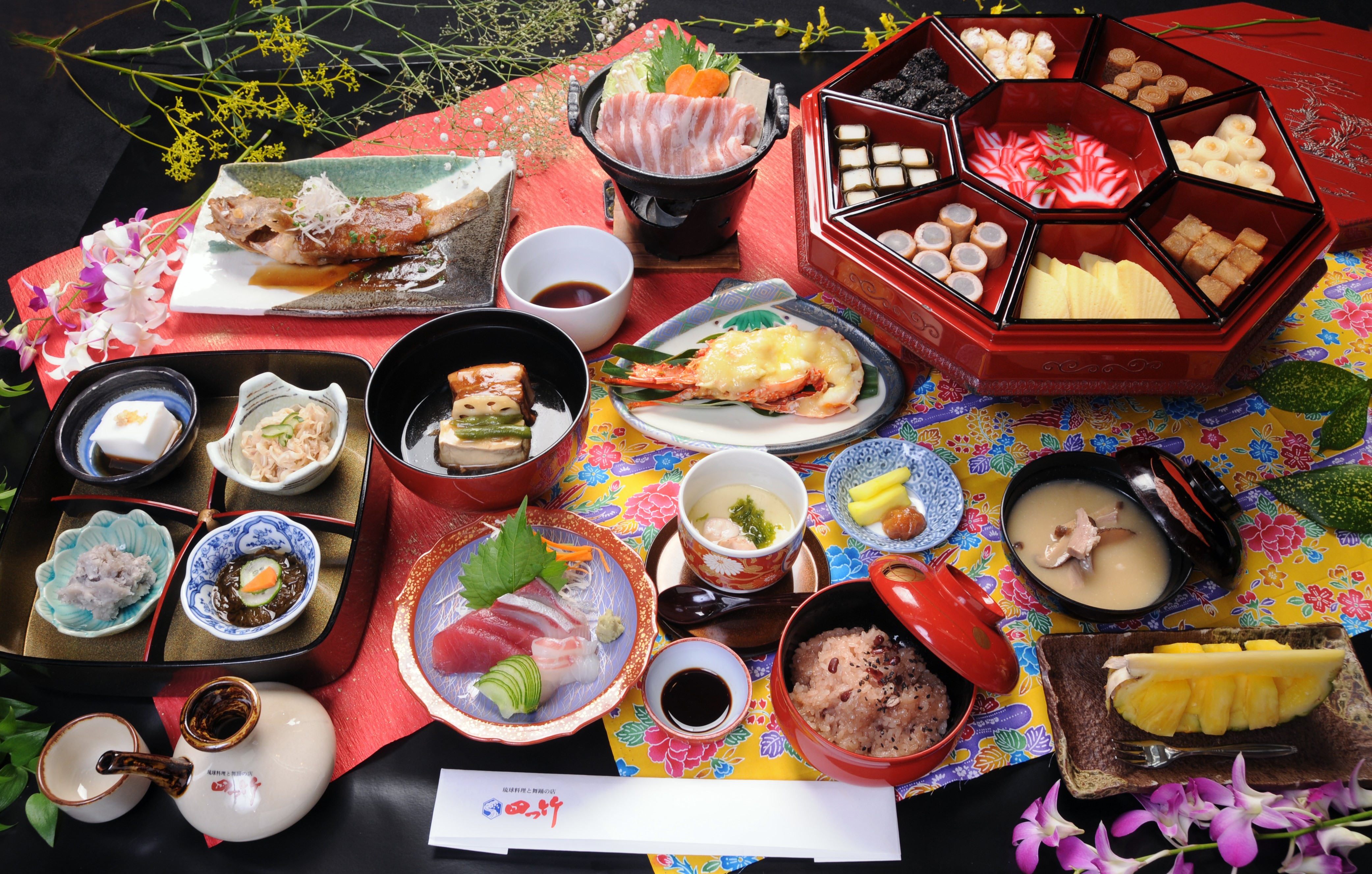 祝宴メニュー　琉球料理コース　しゅどぅん