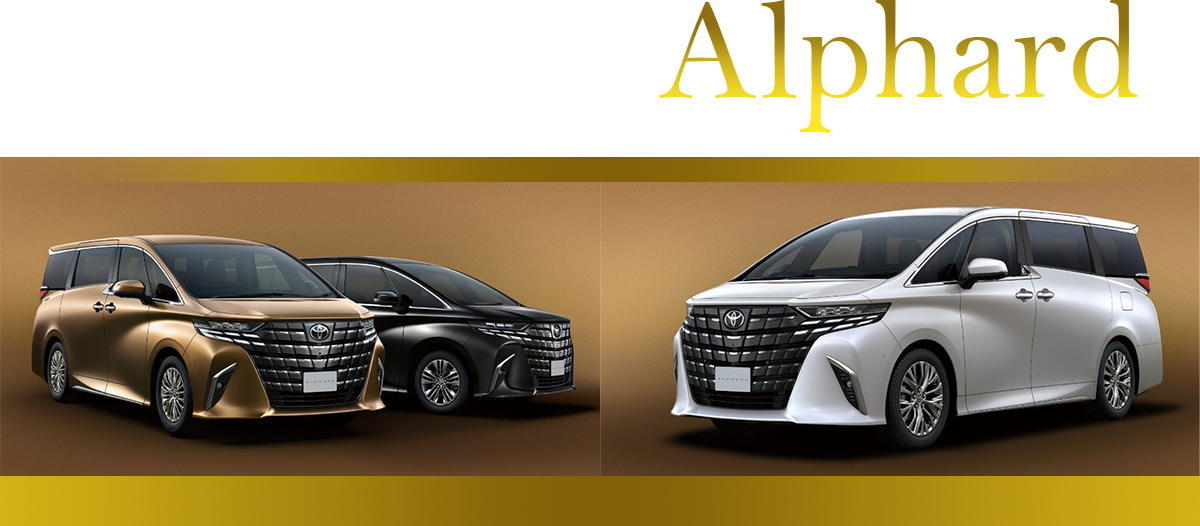 TOYOTA alphard