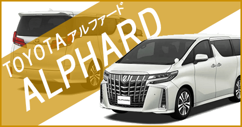 新型Premium7