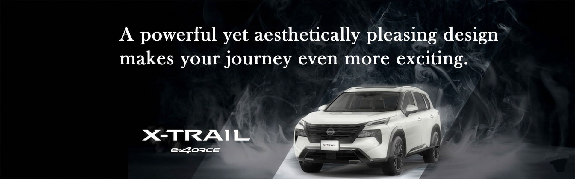 A true presence combining toughness and beauty Nissan X-TRAIL e-4ORCE