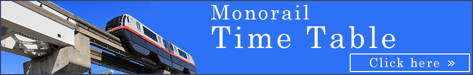 monorail time table