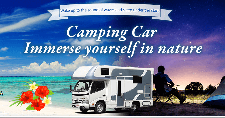 Camping Car Plan