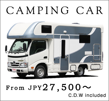 Okinawa Main Island | Camping Car Plan