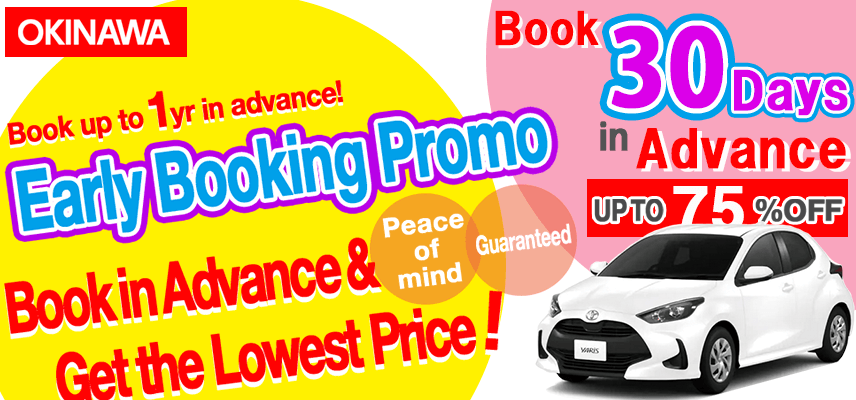 early booking promo