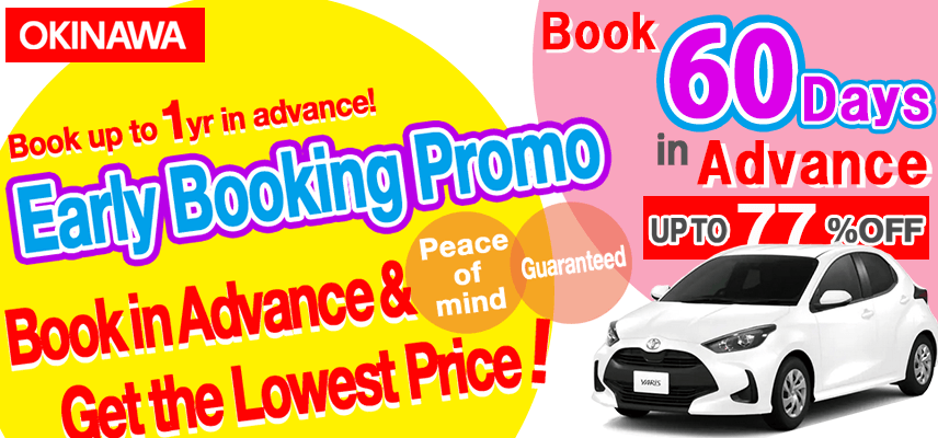 Early Booking Promotion 60