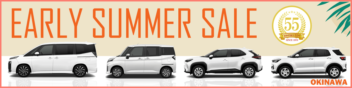 【OKINAWA】EARLY SUMMER SALE