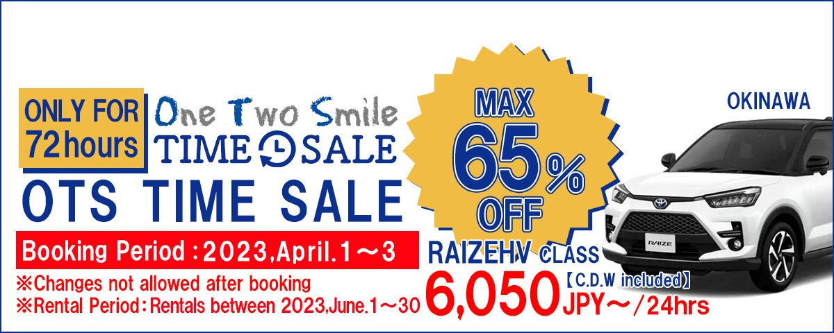 OTS TIMESALE