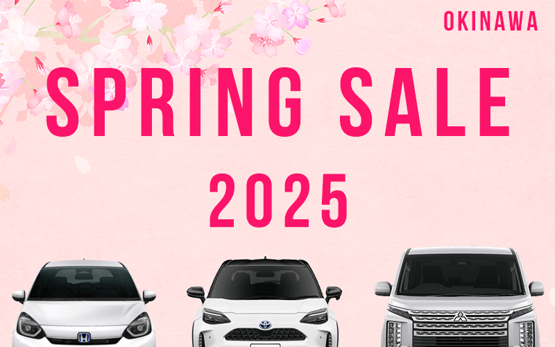 【沖縄】SPRING SALE
