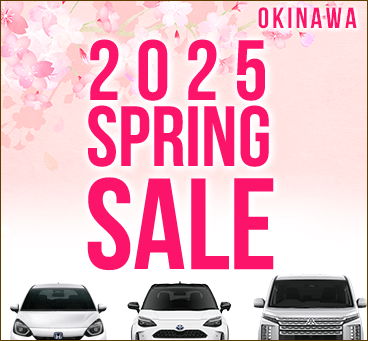 【OKINAWA】SPRING SALE