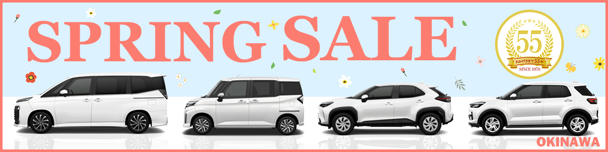 【OKINAWA】SPRING SALE