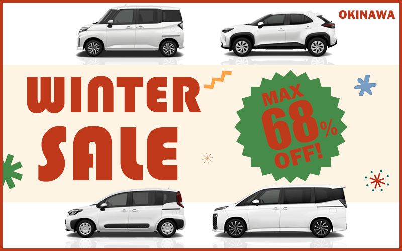 【OKINAWA】AUTUMN SALE