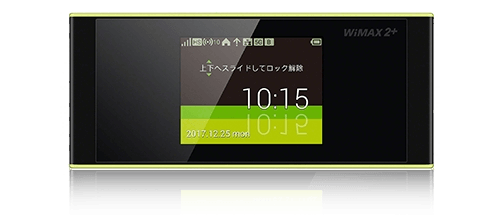 ots watch company