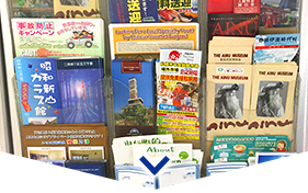 Wide range of tourist materials and information