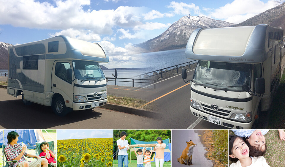 Hokkaido Camping car