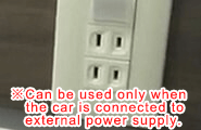 Electrical outlet