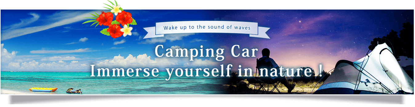Wake up to the sound of waves and sleep under the stars Camping Car Immerse yourself in nature !