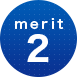 merit2