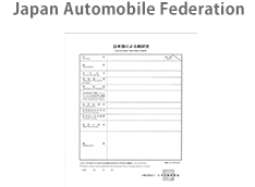 Japan Automobile Federation