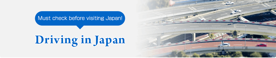 Must check before visiting Japan. Driving in Japan