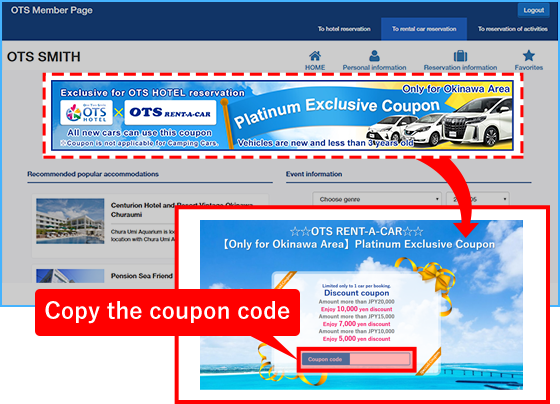 ots okinawa coupon