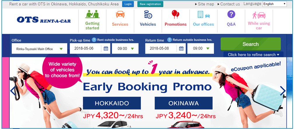 ots okinawa coupon