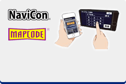 Navicon