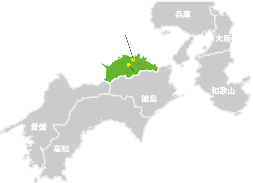 香川縣營業所一覽