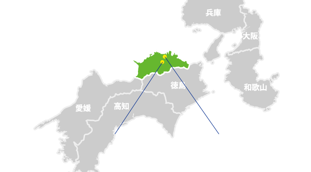 香川縣營業所一覽