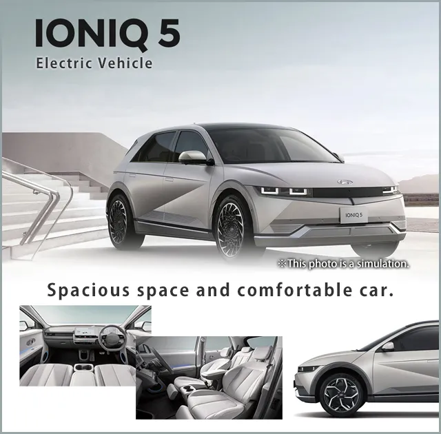 IONIQ5