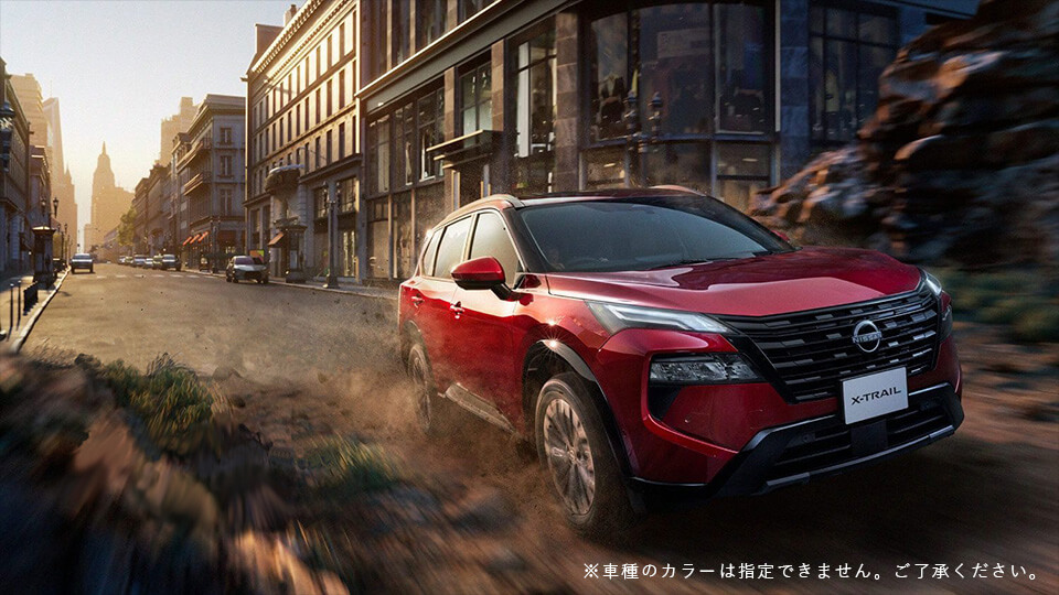 ※車種のカラーは指定できません。ご了承ください。