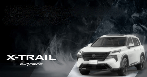 エクストレイル