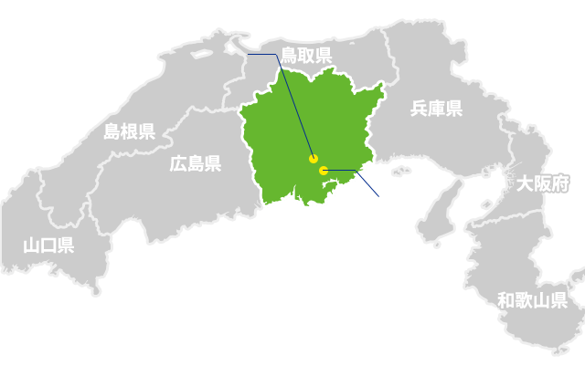 岡山営業所一覧