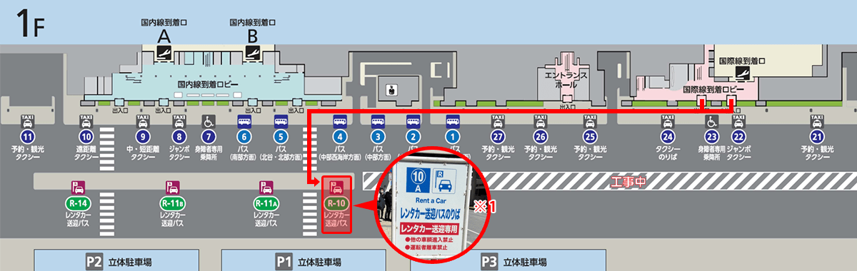 フロアマップ2026