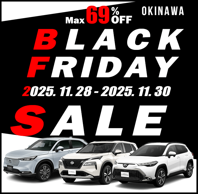 Black Fridayセール