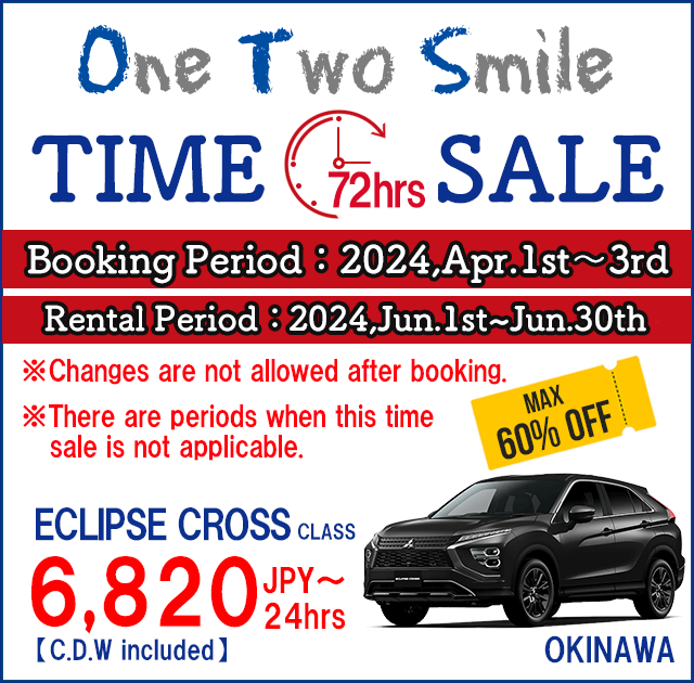 Official website｜OTS Rentacar｜Okinawa・Hokkaido・Chushikoku car rental
