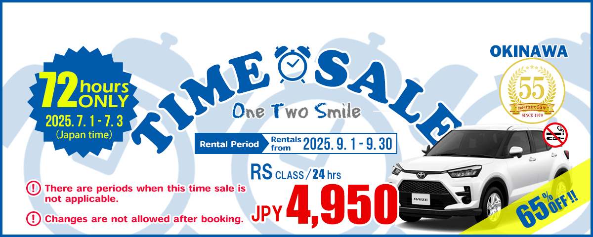 OTS TIME SALE
