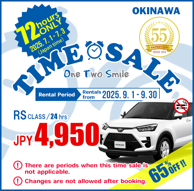 OTS TIME SALE