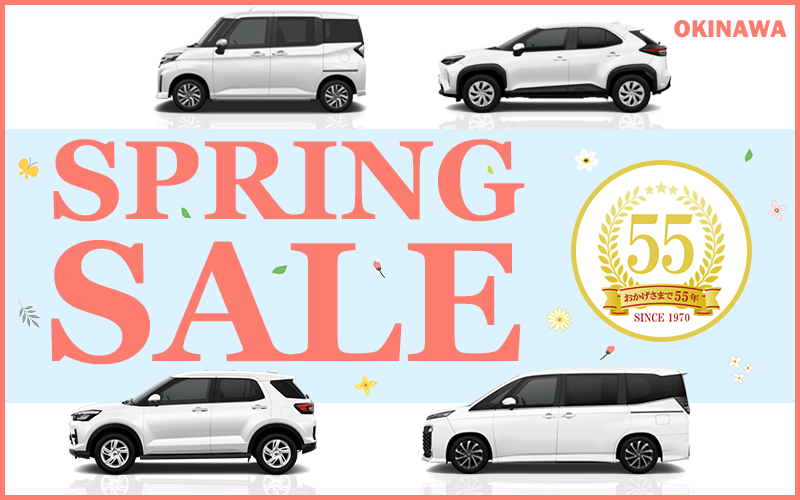 【沖縄】SPRING SALE