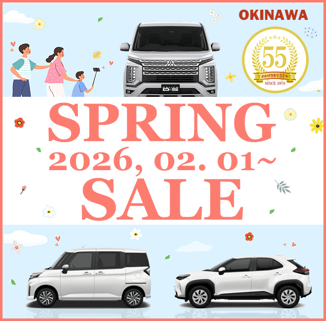 スプリングセール